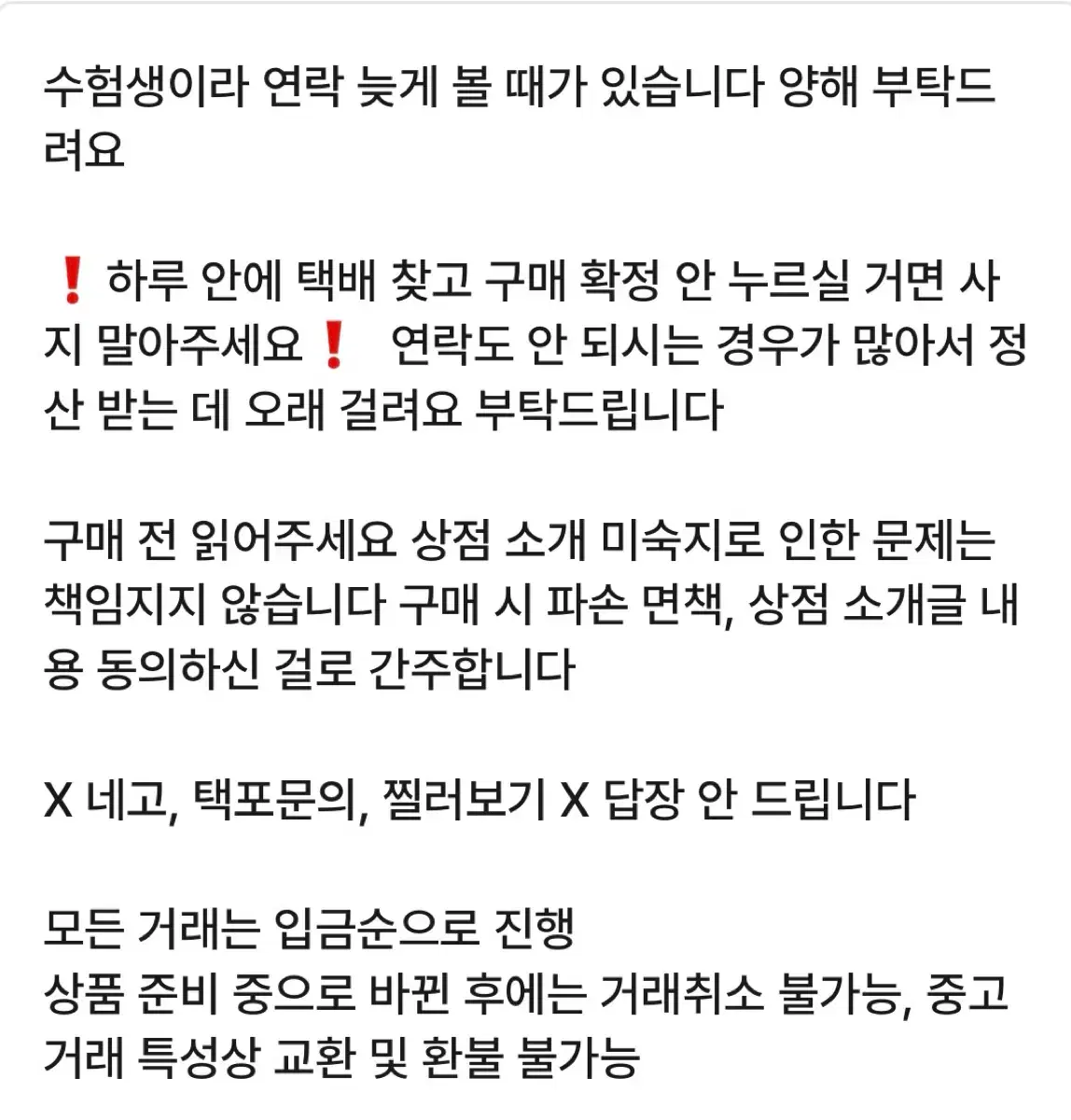 thumbnail-9